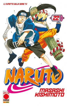 Naruto / Masashi Kishimoto. 22