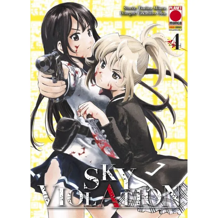 Sky violation / storia Tsuina Miura, disegni Takahiro Oba. 4
