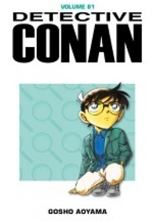 Detective Conan / Gosho Aoyama. 61