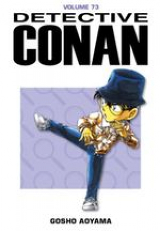 Detective Conan / Gosho Aoyama. 73