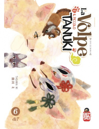 La volpe e il piccolo tanuki / Tagawa Mi. 6