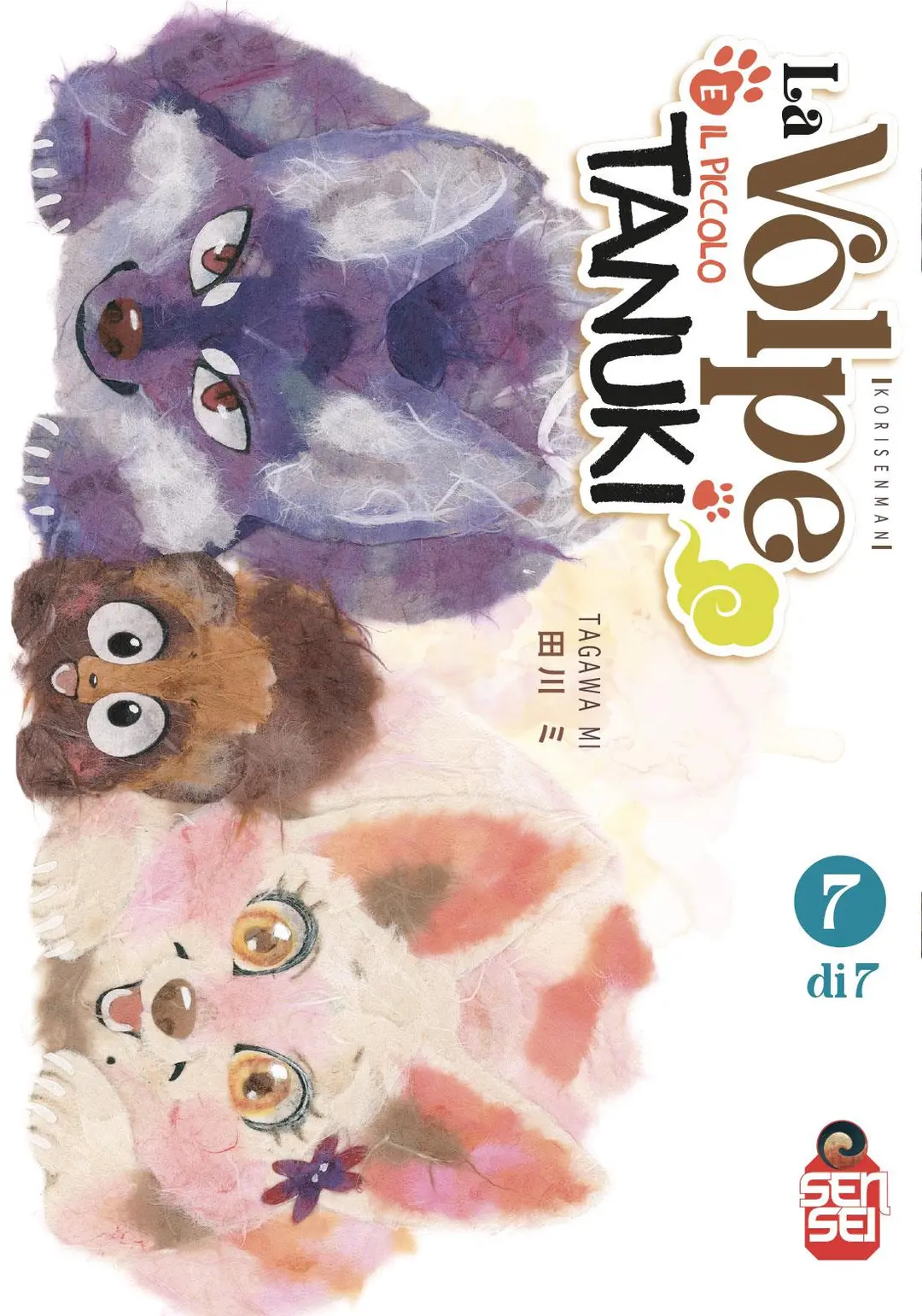 La volpe e il piccolo tanuki / Tagawa Mi. 7
