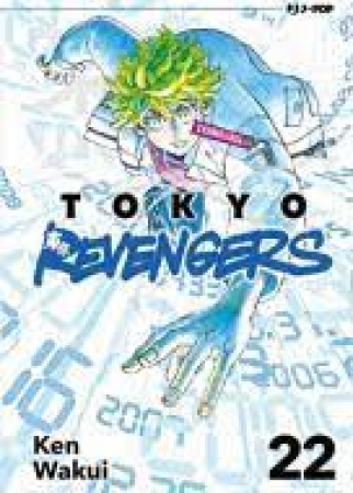Tokyo revengers / Ken Wakui. 22