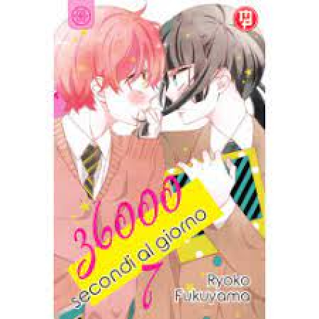 36000 secondi al giorno / Ryoko Fukuyama. 7