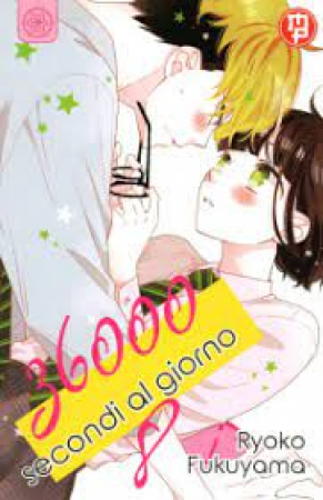 36000 secondi al giorno / Ryoko Fukuyama. 8